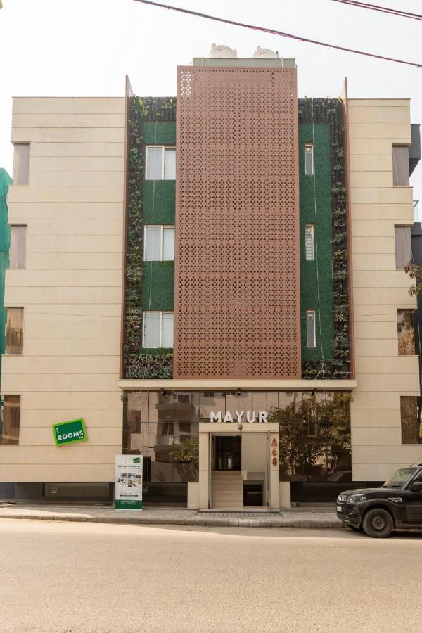 Mayur By Roomsinc Delhi Nueva Delhi Exterior foto